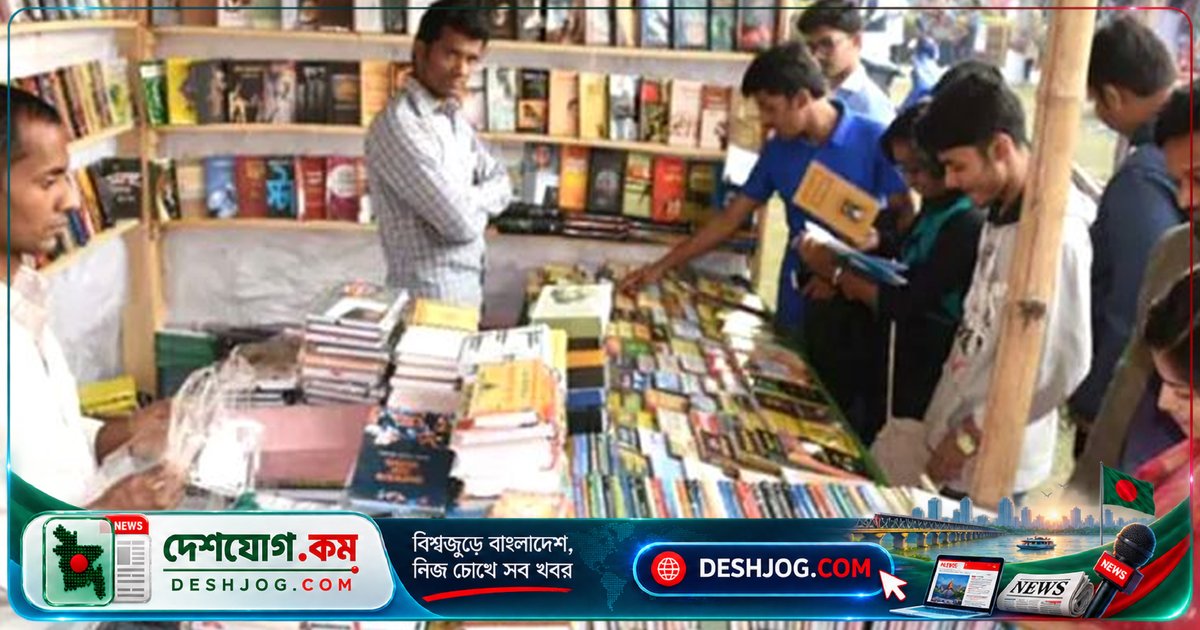 অমর একুশে বইমেলা ২০২৭: অন্যপ্রকাশের প্যাভিলিয়নে পার্ট-টাইম বিক্রয়কর্মী নিয়োগের আবেদন শুরু