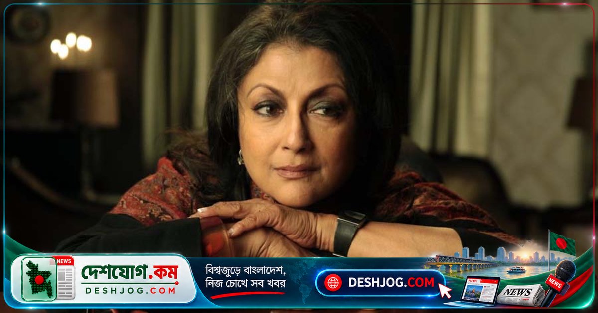 অপর্ণা সেনের জন্মদিনে বাংলা চলচ্চিত্রে তার অসামান্য অবদানের স্মরণে শ্রদ্ধা ও শুভেচ্ছা