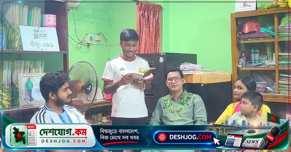 সাতক্ষীরায় ‘উইংস অব ফায়ার’ পাঠচক্রে উঠে এলো এ পি জে আবদুল কালামের জীবনের অনুপ্রেরণাময় গল্প