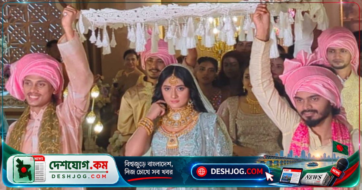 'আপন ওয়েডিং মুনসুন' বিজ্ঞাপনে মালাইকা ও রাজ মানিয়া: আপন জুয়েলার্সের বিয়ের মৌসুমে নৃত্য চ্যালেঞ্জ