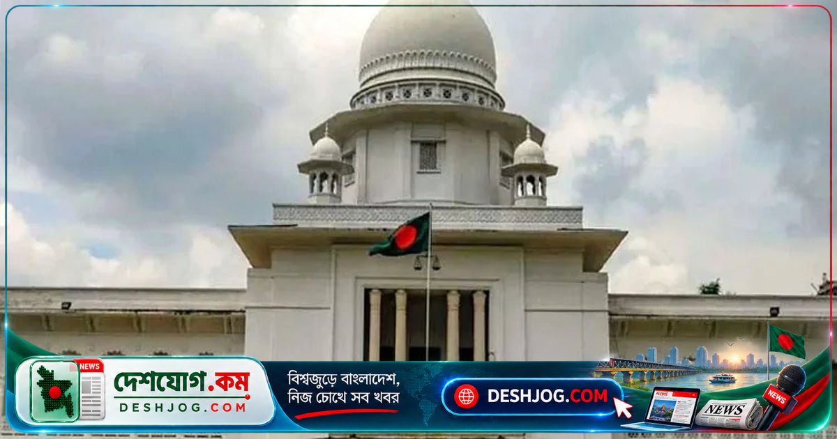 আপিল বিভাগের স্থগিতাদেশে ফজলুল হককে এফবিসিসিআই প্রশাসক হিসেবে দায়িত্ব পালনে কোনো বাধা নেই