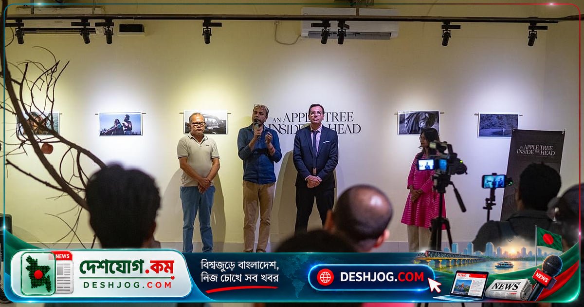 'অ্যান অ্যাপল ট্রি ইনসাইড দ্য হেড'-এর আলোকচিত্র প্রদর্শনীতে ঢাকার শিল্পজগত উদ্বেলিত