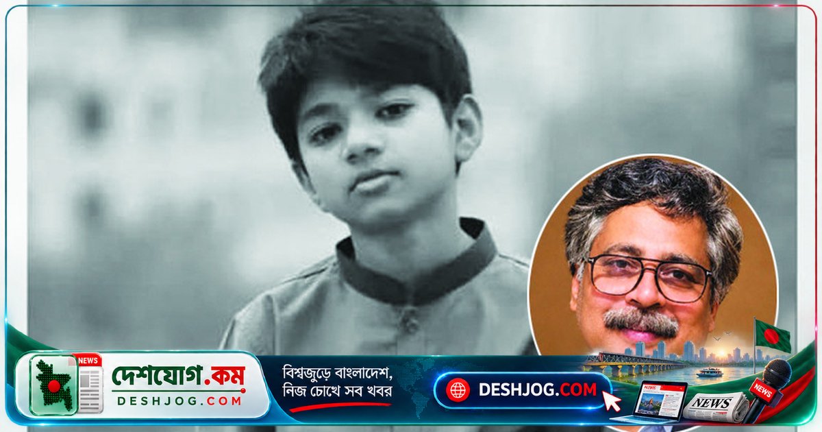 অপ্রতিমের মৃত্যুর পর: কেনো সমাজ ভিকটিমকে দোষারোপ করে?