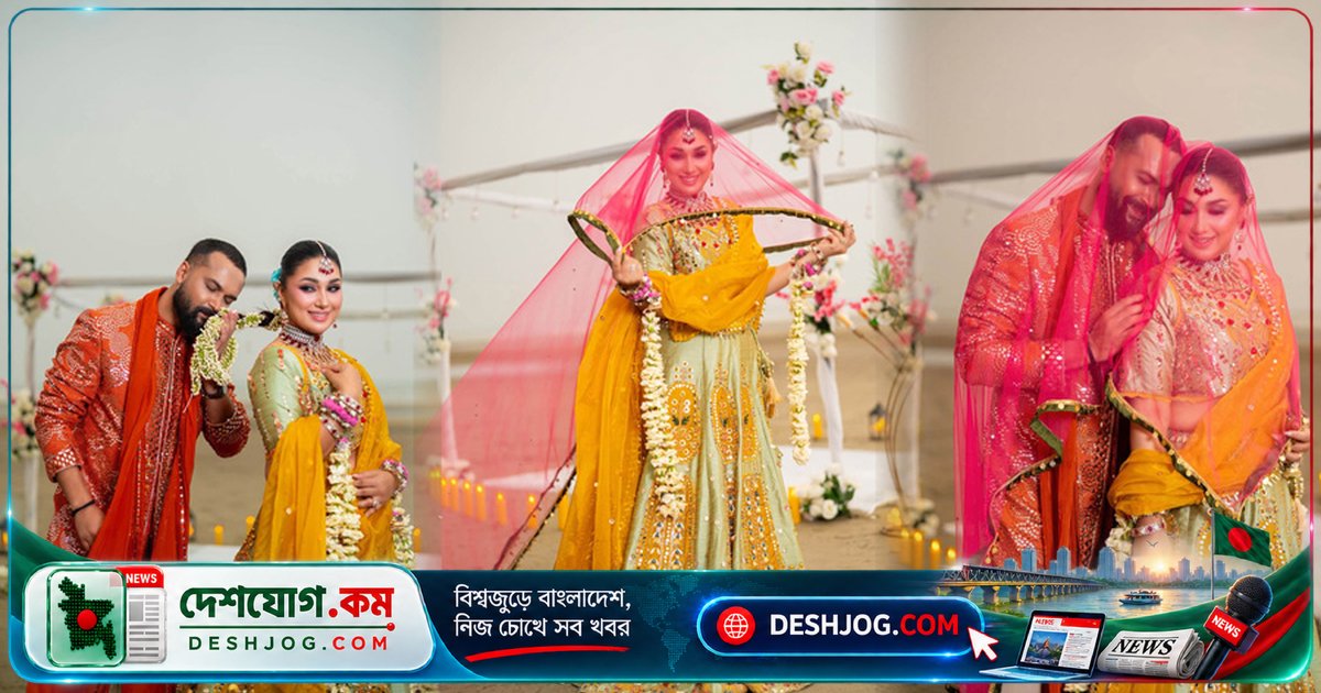 অপু বিশ্বাস ও আদর আজাদের ব্রাইডাল ফটোশুটে প্রশংসার ঢেউ