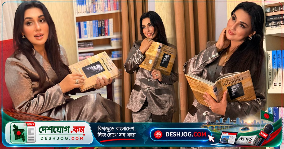 অপু বিশ্বাসের গীতাঞ্জলি হাতে ফটোশুট: ‘ভবিষ্যত নিজেই তৈরি করো’ বার্তা দিলেন অভিনেত্রী