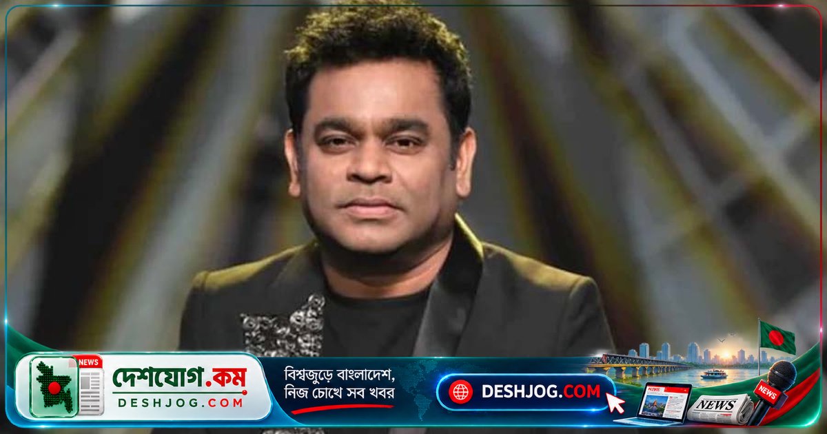 মঞ্চে মৃত্যুর মতো ভয় পেতেন এ আর রহমান — কীভাবে কাটিয়ে উঠলেন তিনি?