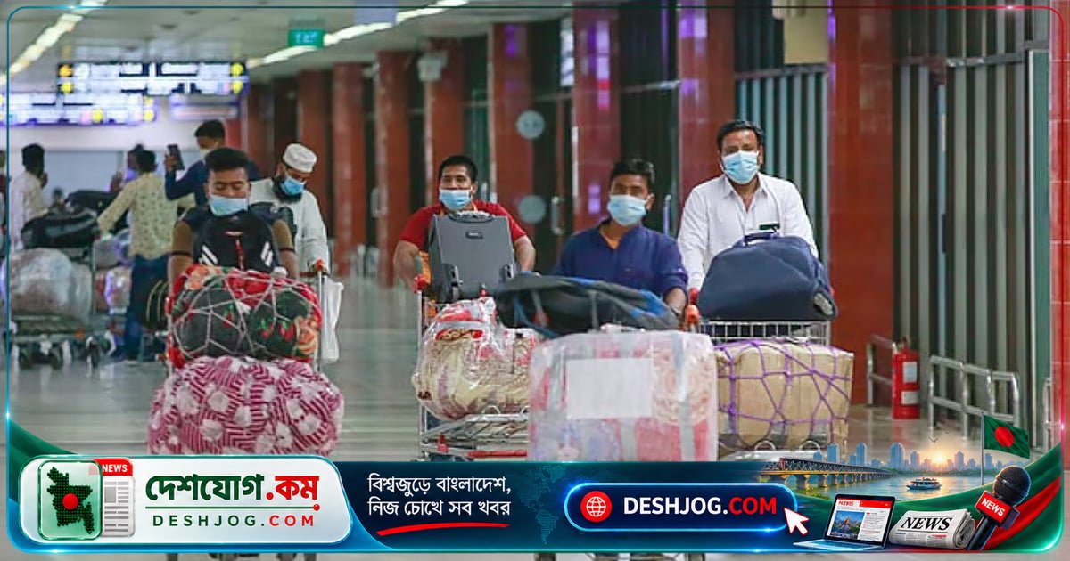 মধ্যপ্রাচ্যের শ্রমবাজারে আরবি ভাষা শেখা: বাংলাদেশের কর্মীদের জন্য কেন এত অবহেলা?