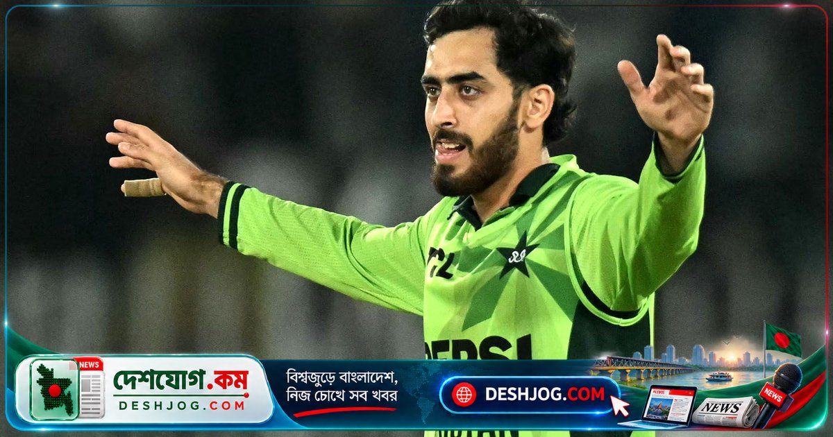 ২১ বছর বয়সের অরাফাত মিনহাস: পাকিস্তানের ক্রিকেটের অলরাউন্ডার যিনি একদিনের আন্তর্জাতিকে মেলে ধরলেন সিরিজের পুরস্কার