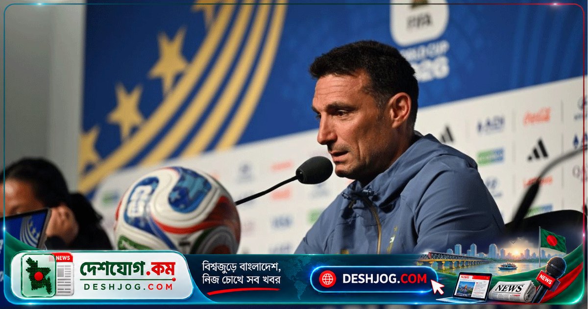 বিশ্বকাপ পরাজয় পরও আর্জেন্টিনার কোচ স্কালোনি চুক্তি নবায়নের আশাবাদী: ‘আমরা এখানে থাকতে চাই’