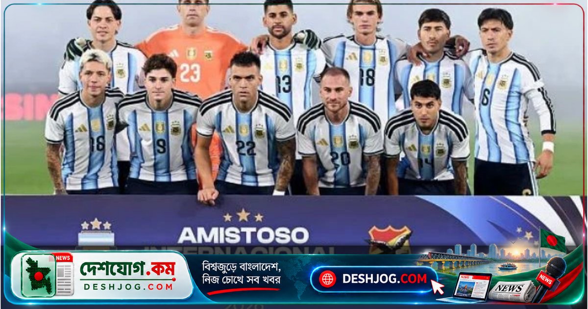মেসির বিদায়ে আর্জেন্টিনা নতুন যুগে প্রবেশ: উরুগুয়ে ও কোস্টা রিকা মুখোমুখি