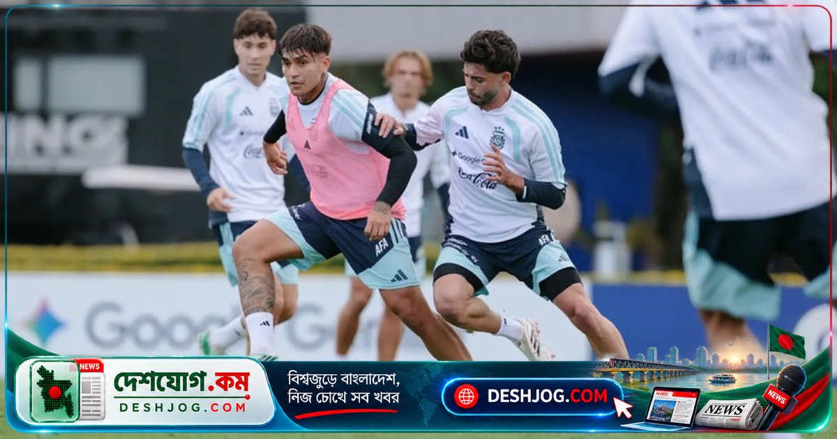 বুরকিনা ফাসো বিপক্ষে নতুন পরিকল্পনা নিয়ে আর্জেন্টিনা: স্কালোনি পরীক্ষা করছেন বিকল্প খেলোয়াড়দের