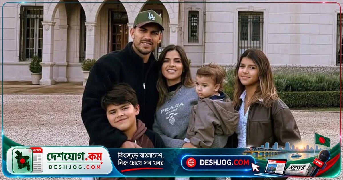 আর্জেন্টাইন ফুটবল তারকা পারদেসের বাড়ি আগুনে পুড়ে ধ্বংস, মেসির বিদায়ী ম্যাচে অংশ নিতে পারছেন না তিনি
