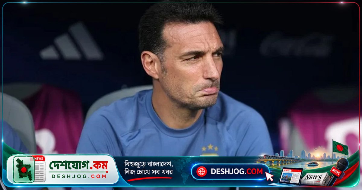 আর্জেন্টিনার ‘প্রজেক্ট ২০৩০’: স্কালোনি কীভাবে ভবিষ্যতের দল গড়ছেন মেসির ছায়ায়?