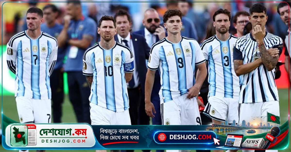 মেসি অবসর ঘোষণা করলেও আর্জেন্টিনা ফুটবল দলে রাখলেন তার নাম: ৬ অক্টোবর আনুষ্ঠানিক বিদায়ের প্রস্তুতি