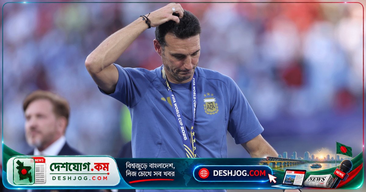 বিশ্বকাপের পর আর্জেন্টিনার দল ঘোষণা বিলম্বিত: মেসির অবসর ও স্কালোনির চুক্তি শেষের কৌতূহল