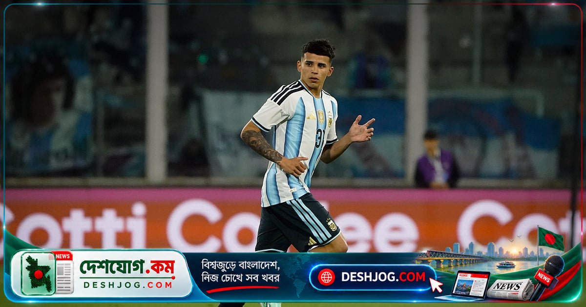 ১৮ বছর বয়সেই আর্জেন্টিনার জাতীয় দলে জায়গা করে নিলেন ‘বেনজা’ ফ্লোরেস, মেসির বিদায়ী ম্যাচে বদলি হিসেবে খেললেন