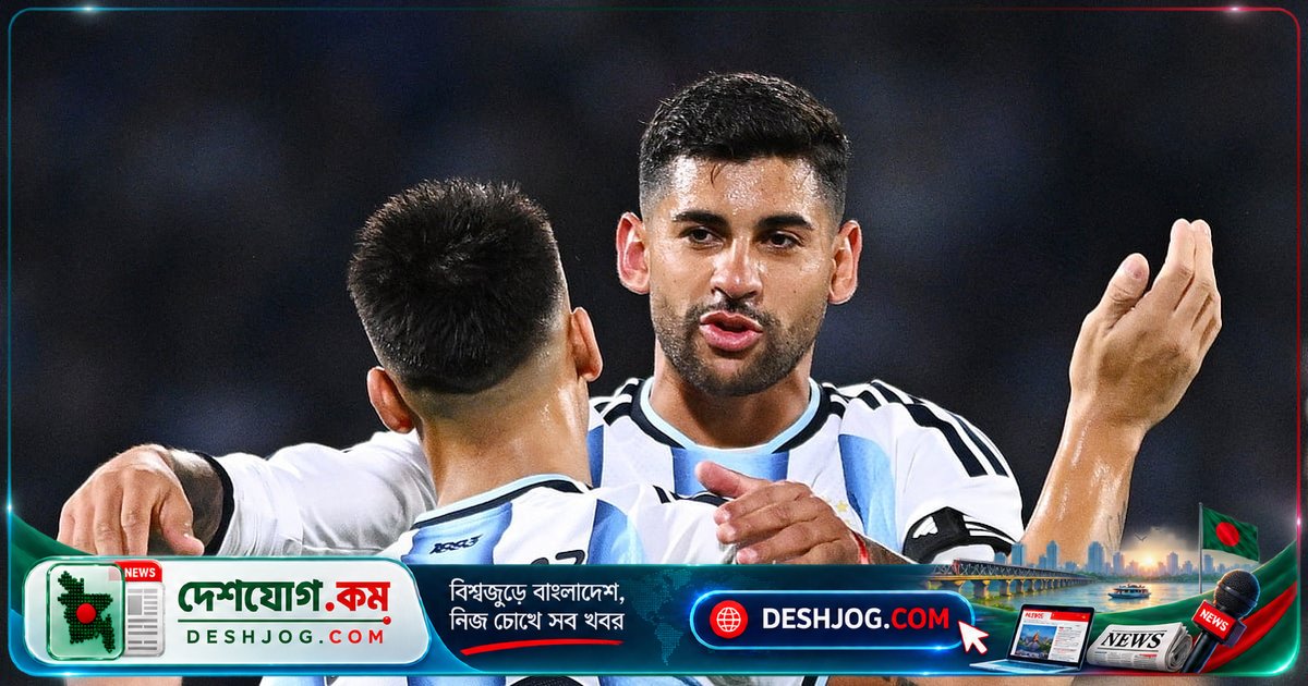 আর্জেন্টিনার নতুন অধিনায়ক রোমেরোর পরিবারে আনন্দের ঢেউ: কাতারে বিশ্বকাপের সফলতা থেকে শুরু হলো নতুন যাত্রা