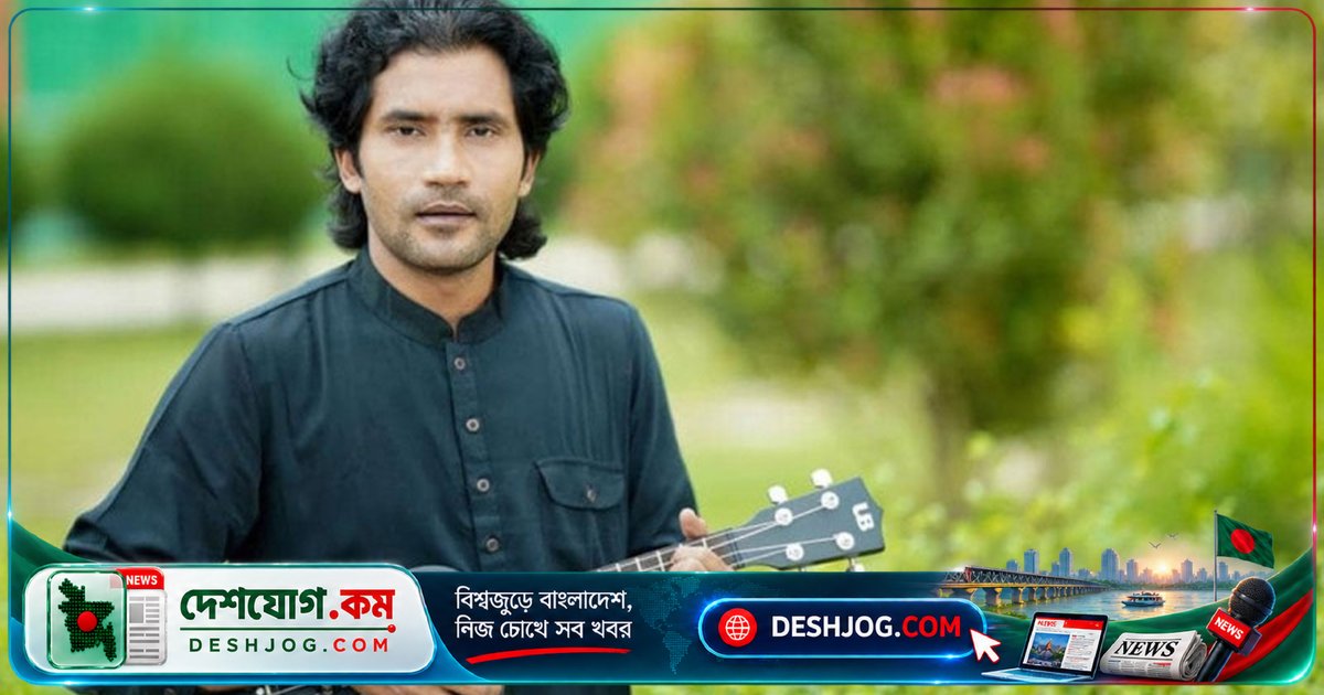 রাজশাহী বিশ্ববিদ্যালয়ের রাষ্ট্রবিজ্ঞান বিভাগের ৩য় অ্যালামনাই সম্মিলনে জনপ্রিয় গায়ক আরিফের গাওয়া ‘প্রিয় মতিহার’ থিম সং আকর্ষণীয় হয়ে উঠবে