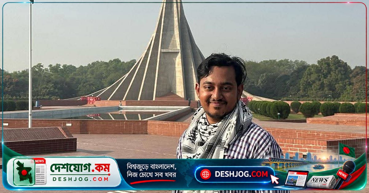 পদত্যাগী নেতা আরিফ সোহেলকে আহ্বায়ক করে নতুন রাজনৈতিক উদ্যোগের প্রস্তুতি কমিটি ঘোষণা