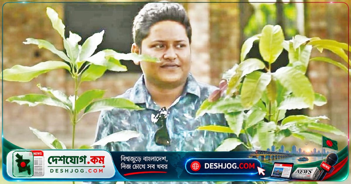 ক্যামেরার পেশাদার থেকে পরিবেশের সৈনিক: আরিফুল আমিনের সবুজ জীবনযাপন