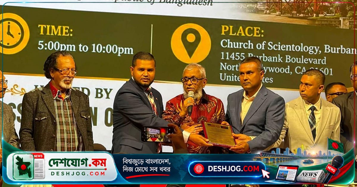 প্রবাসীদের মিলনমেলায় বিভাজন নয়, ঐক্যের বার্তা দিলেন আরিফুল হক চৌধুরী