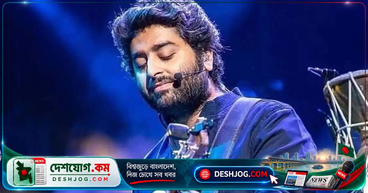 সংগীতজীবনের ২০ বছর উদ্‌যাপনে ভারতের ৯ শহরে মঞ্চায়িত করবেন অরিজিৎ সিং বড় কনসার্ট সফর