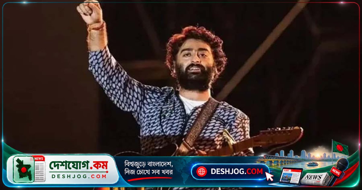 অরিজিৎ সিংয়ের গেরুয়া শিবিরের প্রতি বিদ্রুপাত্মক বার্তা: ‘গেরুয়ার ভয়ে করি গেরুয়ার জয়গান’