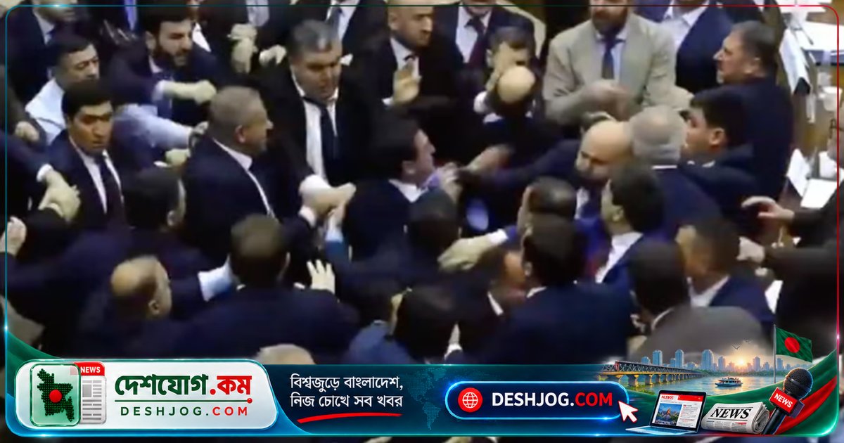 আর্মেনিয়া পার্লামেন্টে ‘সেক্স মন্ত্রণালয়’ প্রস্তাবে এমপিদের মধ্যে রক্তক্ষয়ী সংঘর্ষ, আহত হন আইনপ্রণেতারা