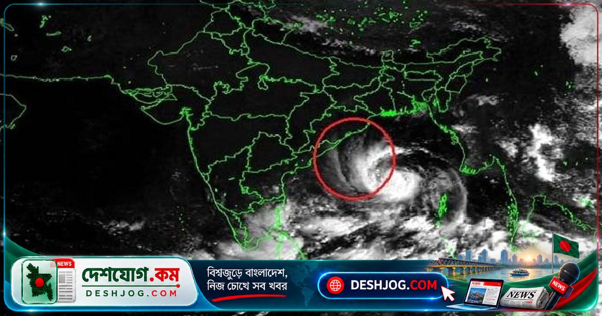 'অর্ণব' ঘূর্ণিঝড়: ভারতের উপকূলে আঘাত হানবে কবে? বঙ্গোপসাগরে শক্তিশালী হয়ে উঠছে প্রবল ঘূর্ণিঝড়