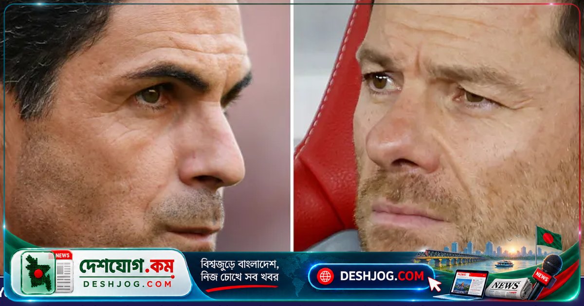প্রিমিয়ার লিগের ইতিহাসে প্রথম সাক্ষাৎ: আর্সেনালের আর্তেতা ও চেলসির আলোনসো’র বন্ধুত্বের খেলা