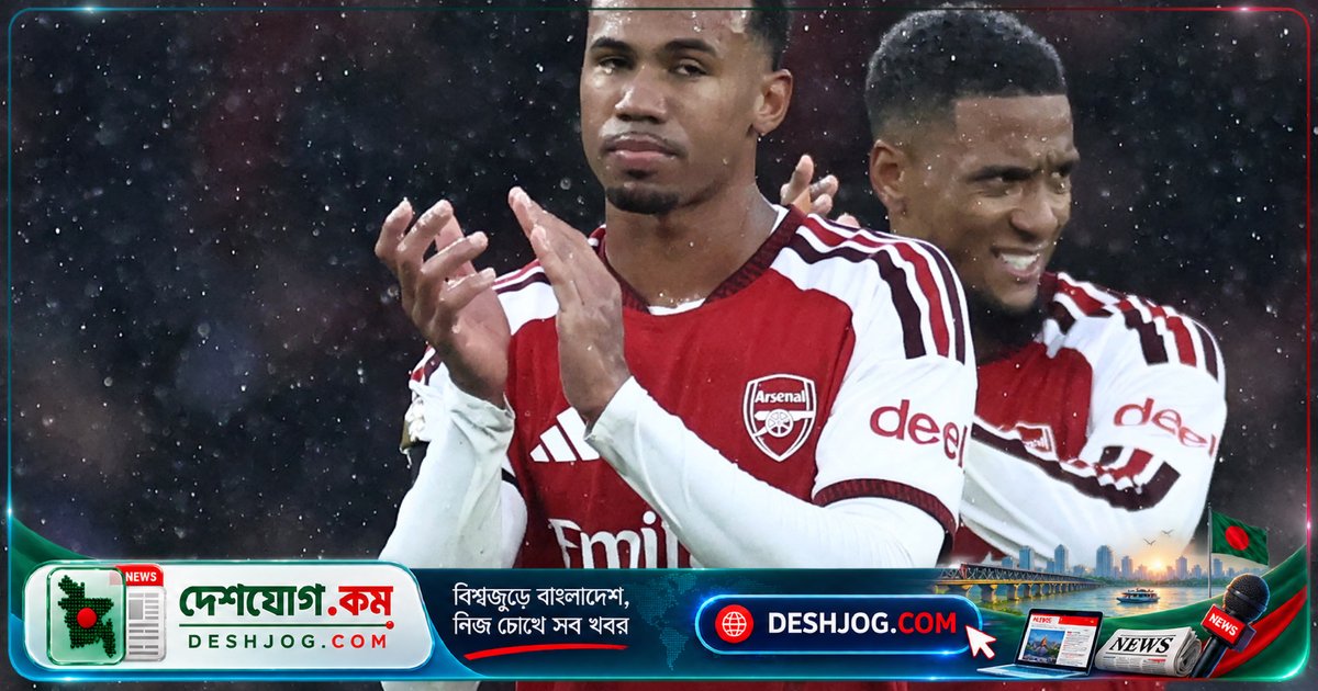 প্রিমিয়ার লিগের শিরোপা লড়াইতে আর্সেনাল ম্যানচেস্টার সিটি’র পাশে, টটেনহ্যাম চেলসিকে ২-০’র জয়ে সতর্ক করে দিল