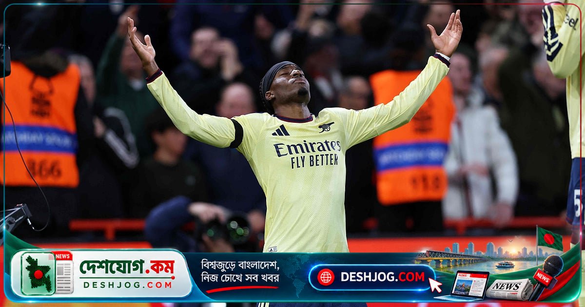 আর্সেনালের চ্যাম্পিয়নশিপ লড়াইয়ে নতুন জয়, ইউনাইটেডের জয়ের রেকর্ড ভাঙছে না