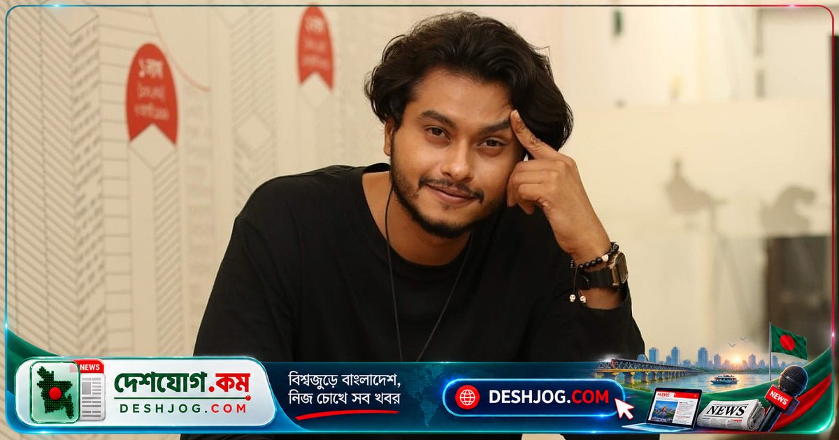 আরশ খান: জুলাই যোদ্ধা শব্দের মূল্য হারিয়ে গেছে, মানুষের পরিচয় ভুলে যাচ্ছি