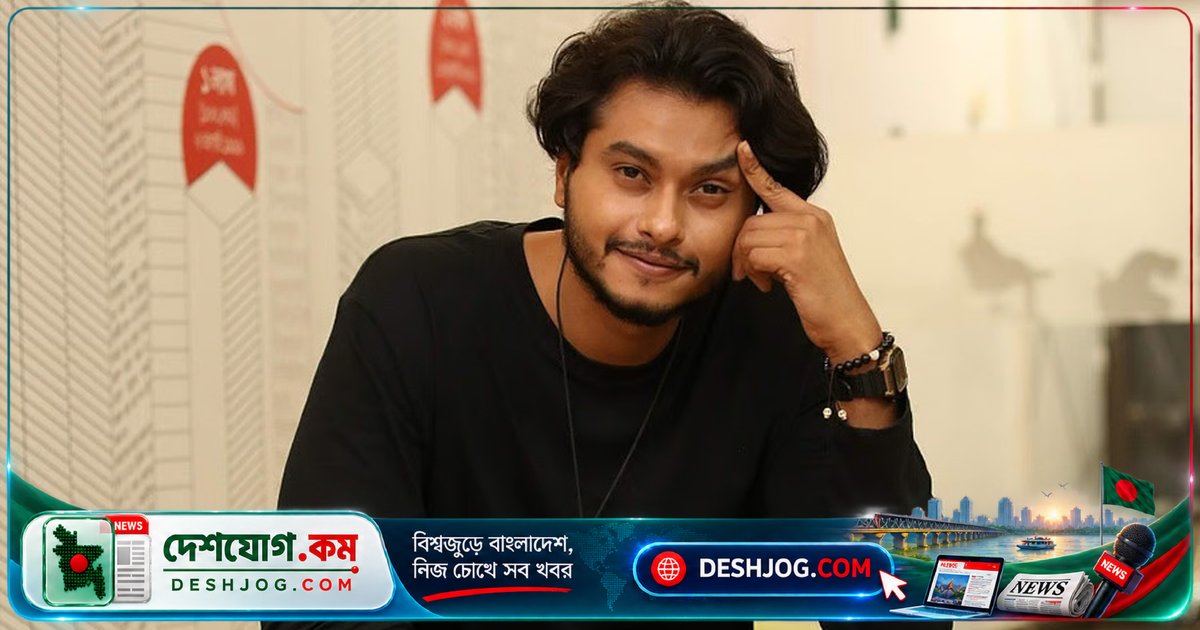 আরশ খান: বাংলাদেশে মানুষের পরিচয় হারিয়ে দলীয় রাজনীতি বড় হয়ে উঠেছে