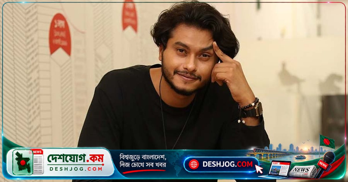 'জুলাইযোদ্ধা' শব্দের বিকৃতি: আরশ খান কেন নিজেকে এখনো সেই পরিচয় দিতে অস্বীকার করেন?