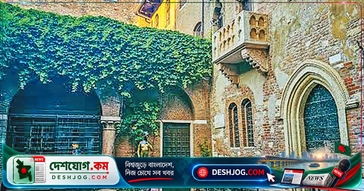 কৃত্রিম স্থান থেকে কেন পর্যটকদের মন কেড়ে নেয় বিস্ময়কর ভ্রমণ গন্তব্য?