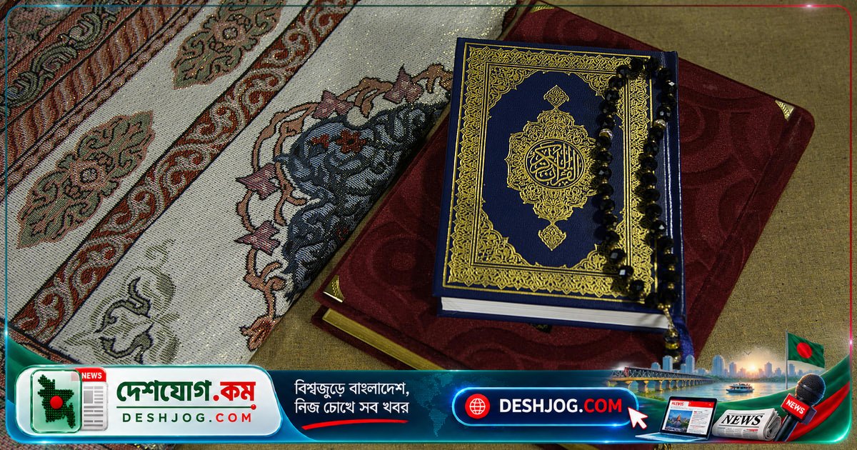 সুরা কাহাফের গুহাবাসীদের অবিচল বিশ্বাস: আল্লাহর রহমতের অলৌকিক সুরক্ষা কীভাবে জীবনকে অমর করে তোলে?