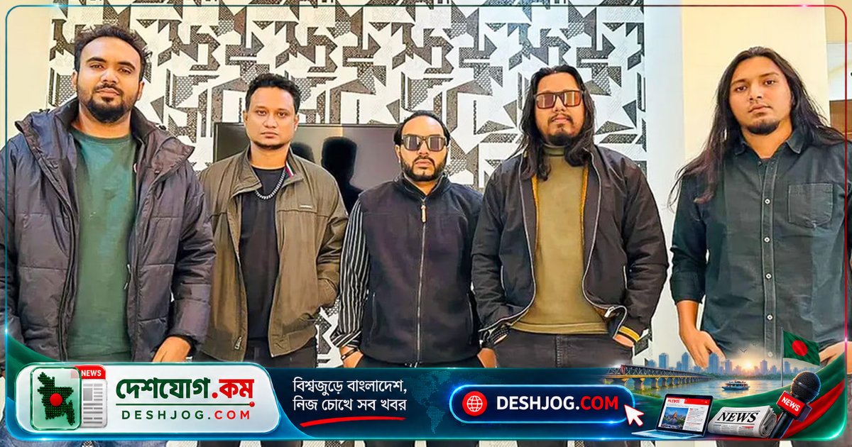 অ্যাশেজের নতুন গান ‘বিলবোর্ডের নিচে’ প্রকাশ হতে যাচ্ছে দেড় দশকের অপেক্ষা শেষে