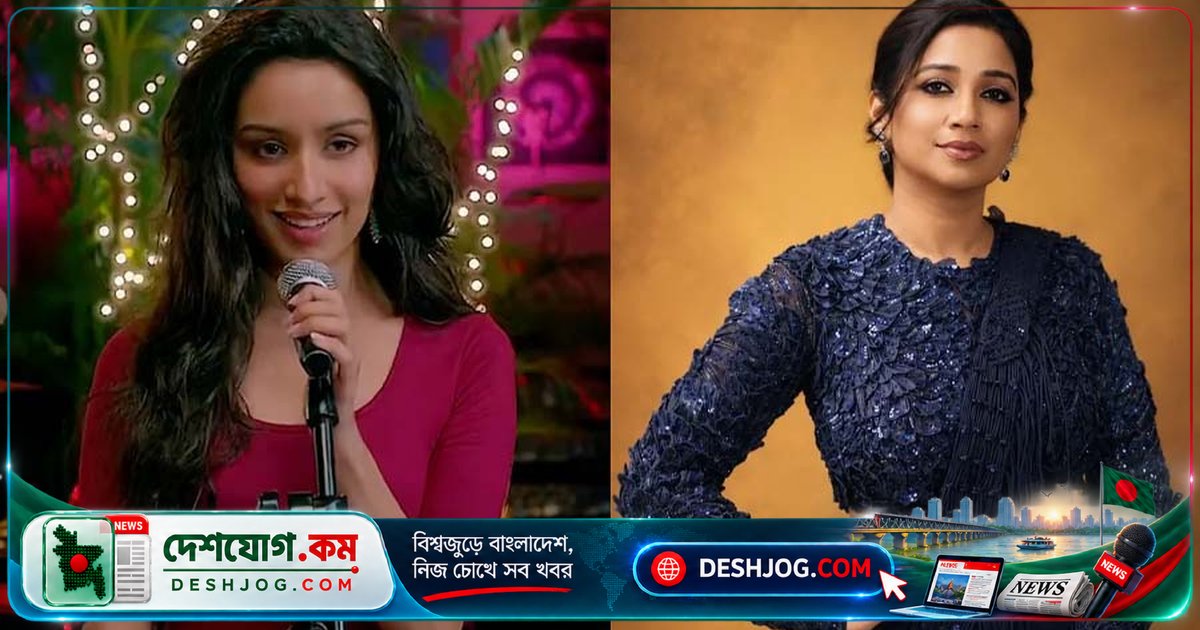 আশিকি ২-এর জনপ্রিয় গান ‘সুন রাহা হ্যায় না তু’ কেন আবার রেকর্ড করলেন শ্রেয়া ঘোষাল?