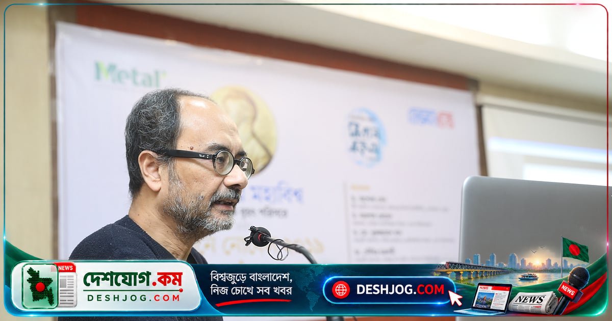 স্ট্রিং থিওরির গবেষণায় অশোক সেনের অদম্য জিজ্ঞাসা: কীভাবে মহাকর্ষ ও কোয়ান্টামের বৈরিতার গর্ত পূরণ করবেন?
