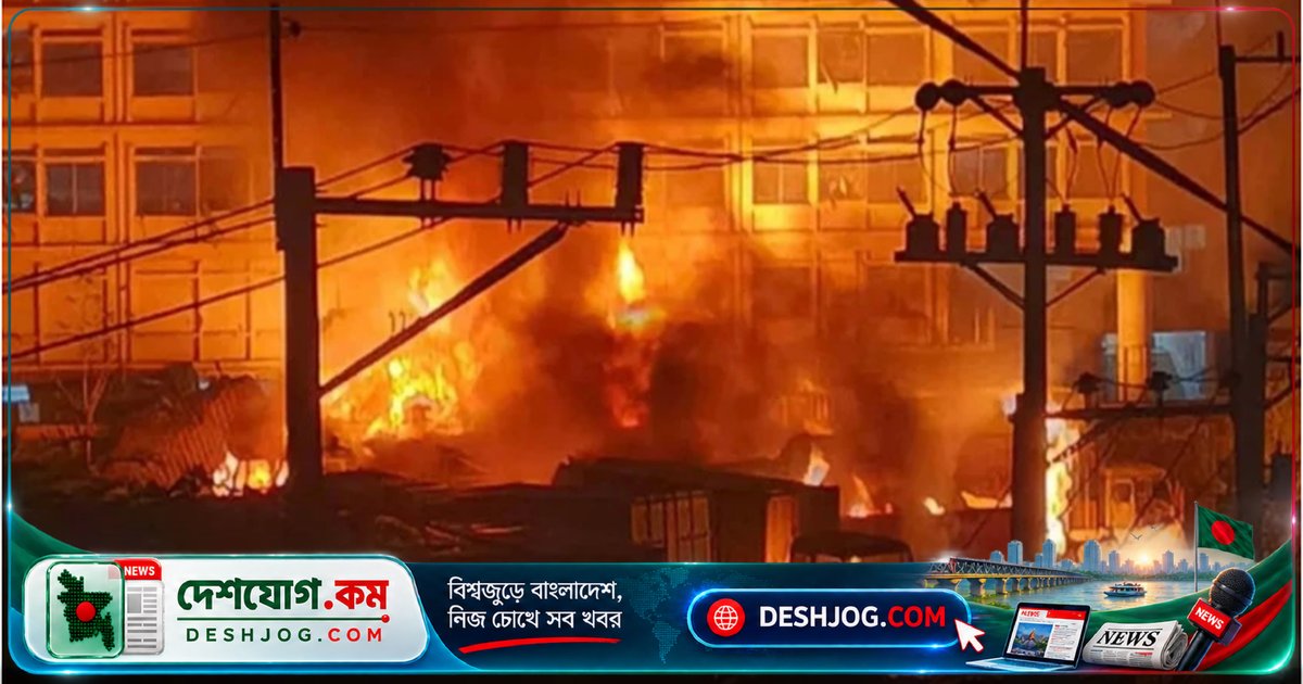 আশুলিয়ার তৈরি পোশাক কারখানায় সিলিন্ডারবাহী ভ্যানে বিস্ফোরণে নিহতের সংখ্যা ৮, ৩ জন আহত