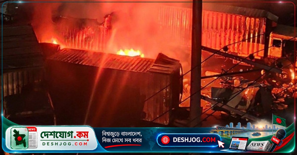 আশুলিয়ার কারখানায় এলপিজি সিলিন্ডার বিস্ফোরণে ১ নিহত, ১৭ আহত; ৩ জন ঢাকায় চিকিৎসায়