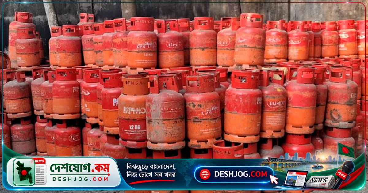 আশুলিয়া এলপিজি বিক্রেতা দু’টি প্রতিষ্ঠানকে জরিমানা: অবৈধ রিফিল ও অতিরিক্ত মূল্যে বিক্রি
