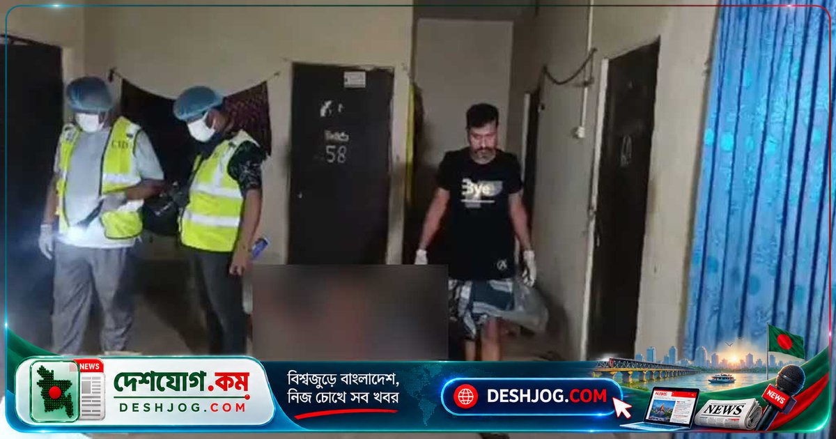 ঢাকার আশুলিয়ায় তালাবদ্ধ কক্ষে নিহত নারী, পুরুষ ও নবজাতক: পুলিশ হত্যাকাণ্ডের সন্দেহ