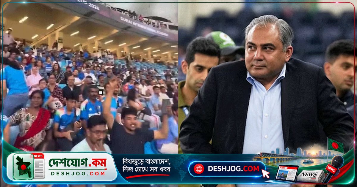 এশিয়া কাপের ট্রফি বিতর্কে ভারত নারী দলের শিরোপা উদযাপন ছাড়াই ফিরে যায়, নকভিকে লক্ষ্য করে ‘ট্রফি চোর’ স্লোগান