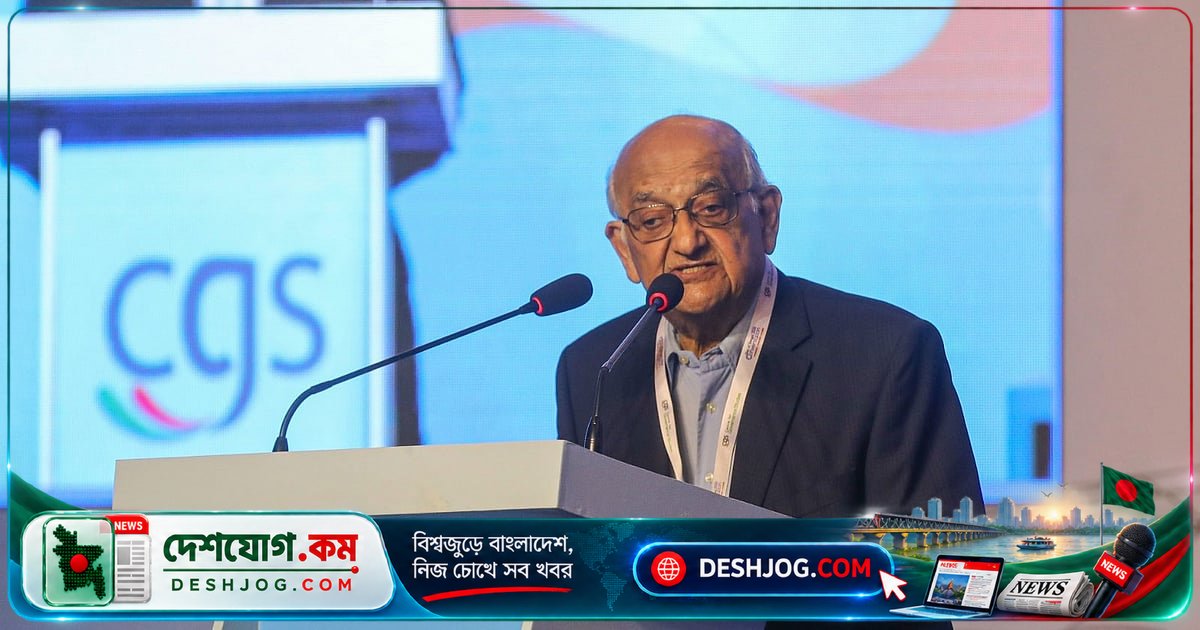 বিশ্ব অর্থনীতির কেন্দ্রে এশিয়া: বাংলাদেশের এখানে বড় সুযোগ, বলেন অর্থনীতিবিদ রেহমান সোবহান