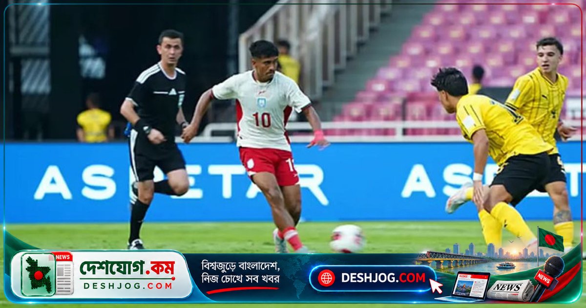 আসিয়ান কাপের উদ্বোধনী ম্যাচে মালয়েশিয়া ৩-০ গোলে বাংলাদেশকে পরাজিত করে দাঁড়ায়