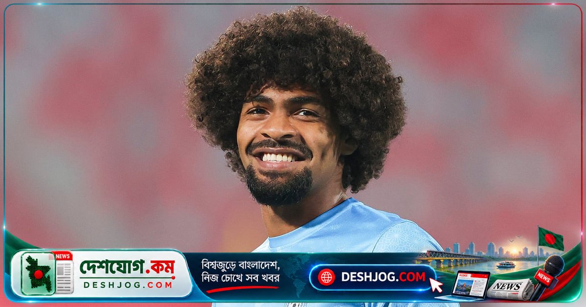 আসিয়ান কাপে হামজা ও শমিতের চ্যালেঞ্জ: ডুলি বিশ্বাসী, ‘নতুন কিছু শেখাবেন না’