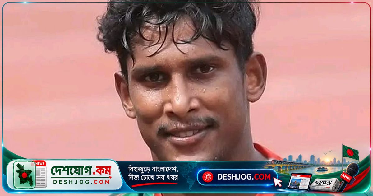 বিশ্বনাথ ঘোষের চোটে বাংলাদেশ দলের আসিয়ান কাপের যাত্রা বাধাপ্রাপ্ত