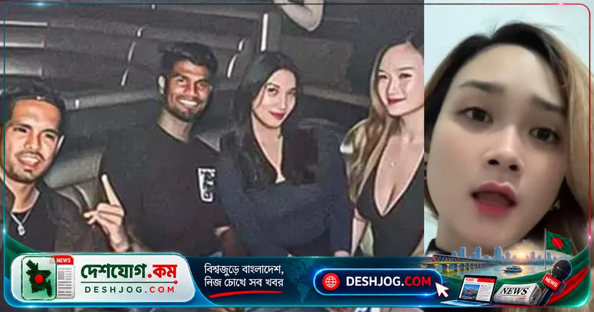 আসিয়ান কাপের পরের ভিডিও সন্দেহে মুখ খুললেন ইন্দোনেশীয় নারী আলানা: ‘নেপালে তোলা ছবি’